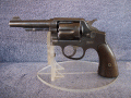 S&W VICTORY MODEL TUCKER STATE PRISON ARKANSAS