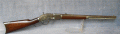 WINCHESTER 1873 20" SHORT RIFLE FACTORY NICKEL CODY WORKSHEET